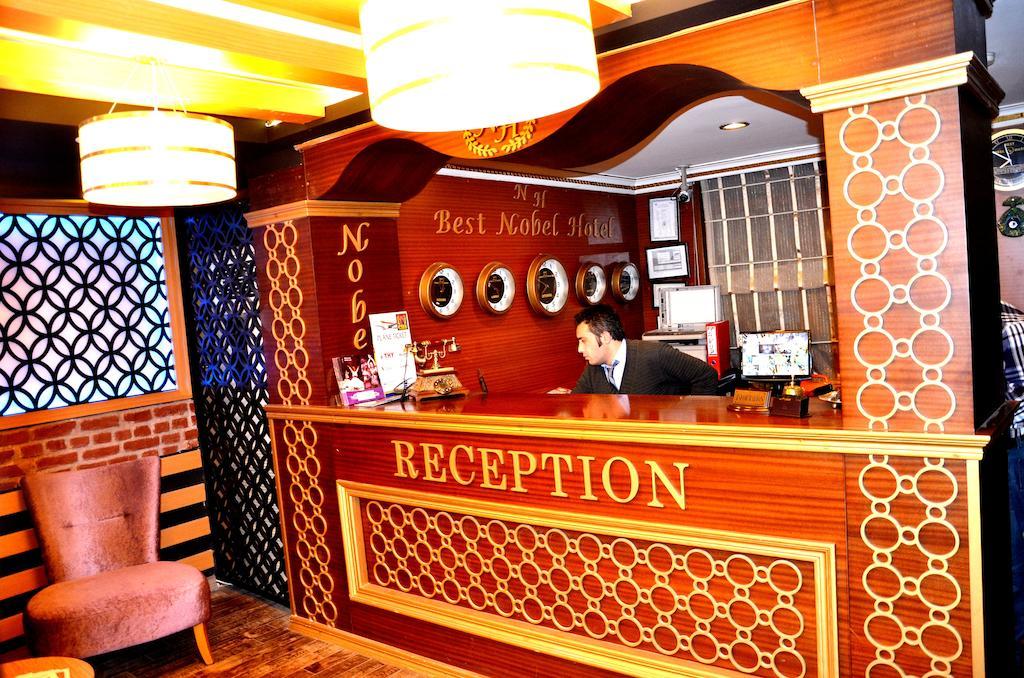 ベスト ノベル ホテル イスタンブール エクステリア 写真